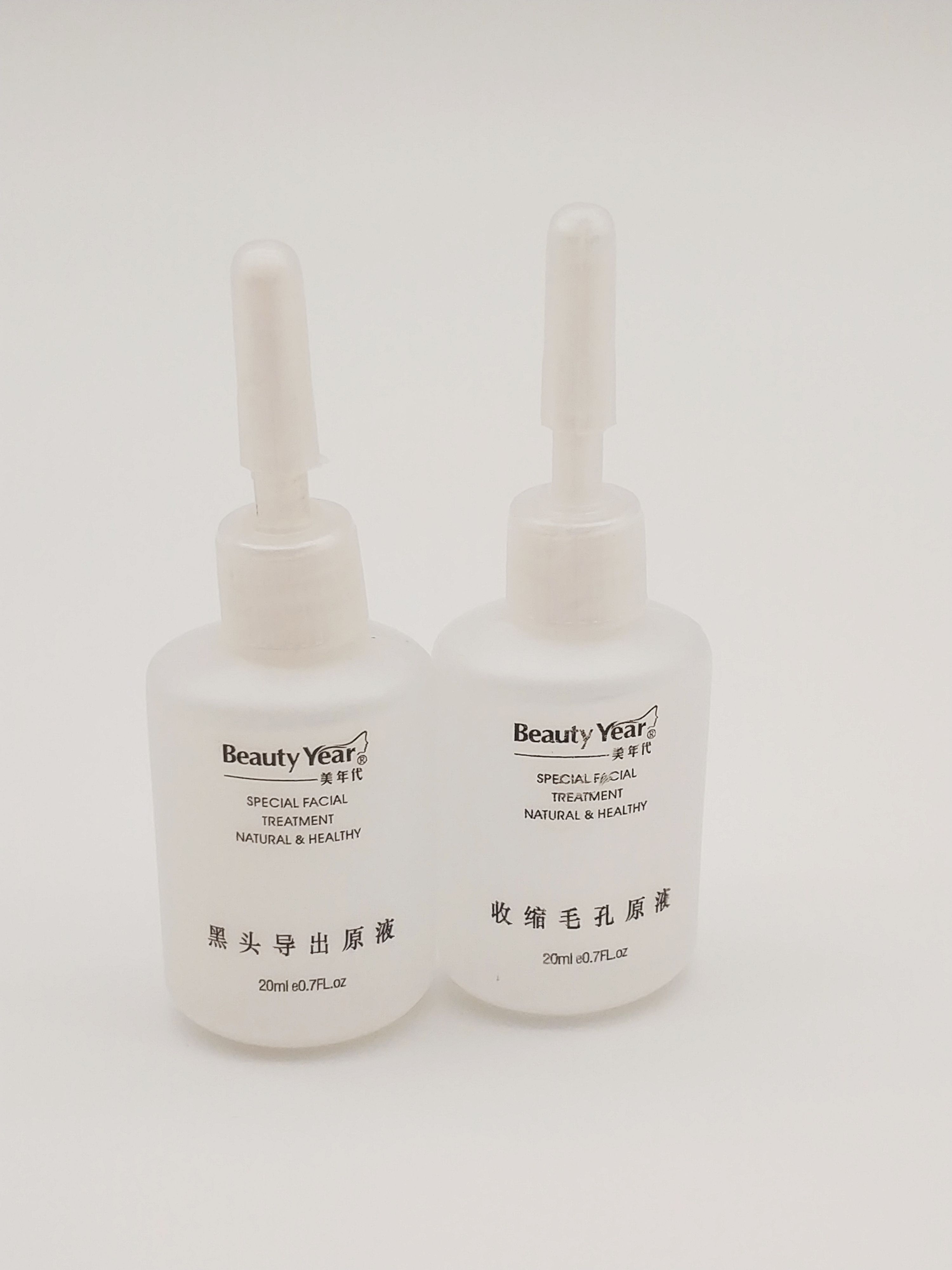 深层清洁去黑头仪必备知识,皮肤清洁仪吸黑头好用吗