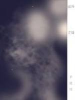 「纯爱」十本双男主黑道文推荐!