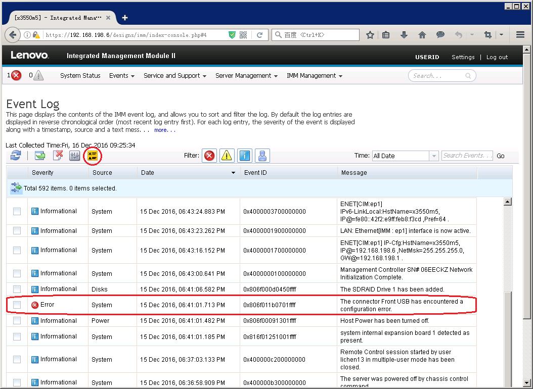联想ibm使用教程,联想ibm启动快捷键