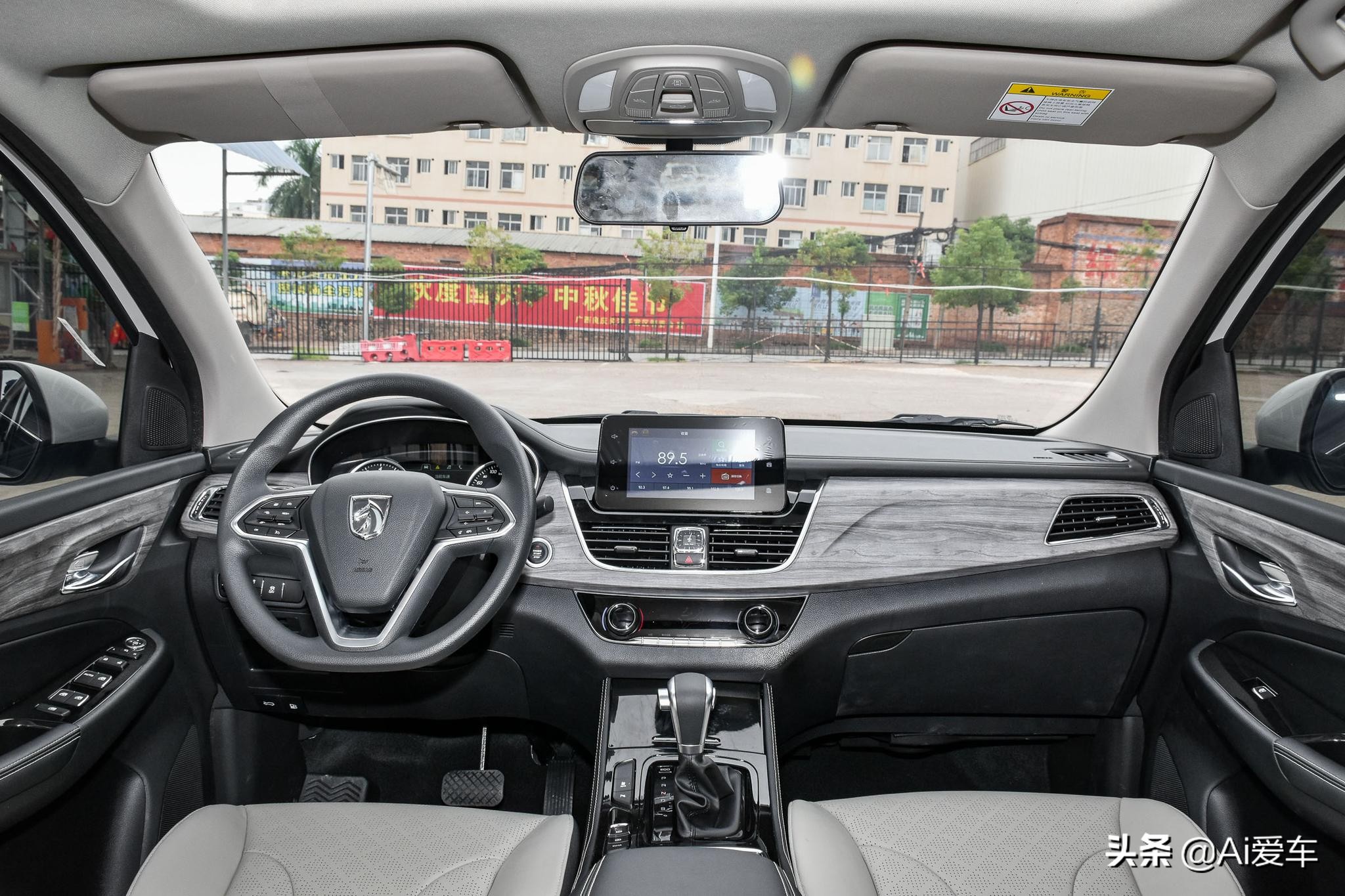 19款宝骏730mpv怎么样,经济实惠的7座车mpv