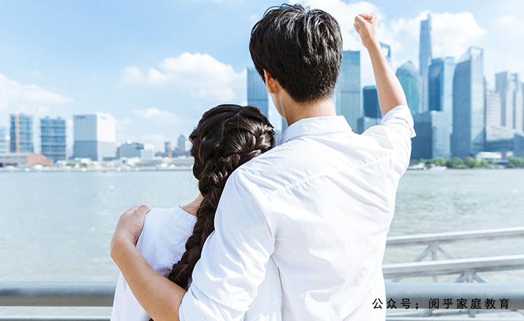 阅见家庭教育,家庭教育的10个境界
