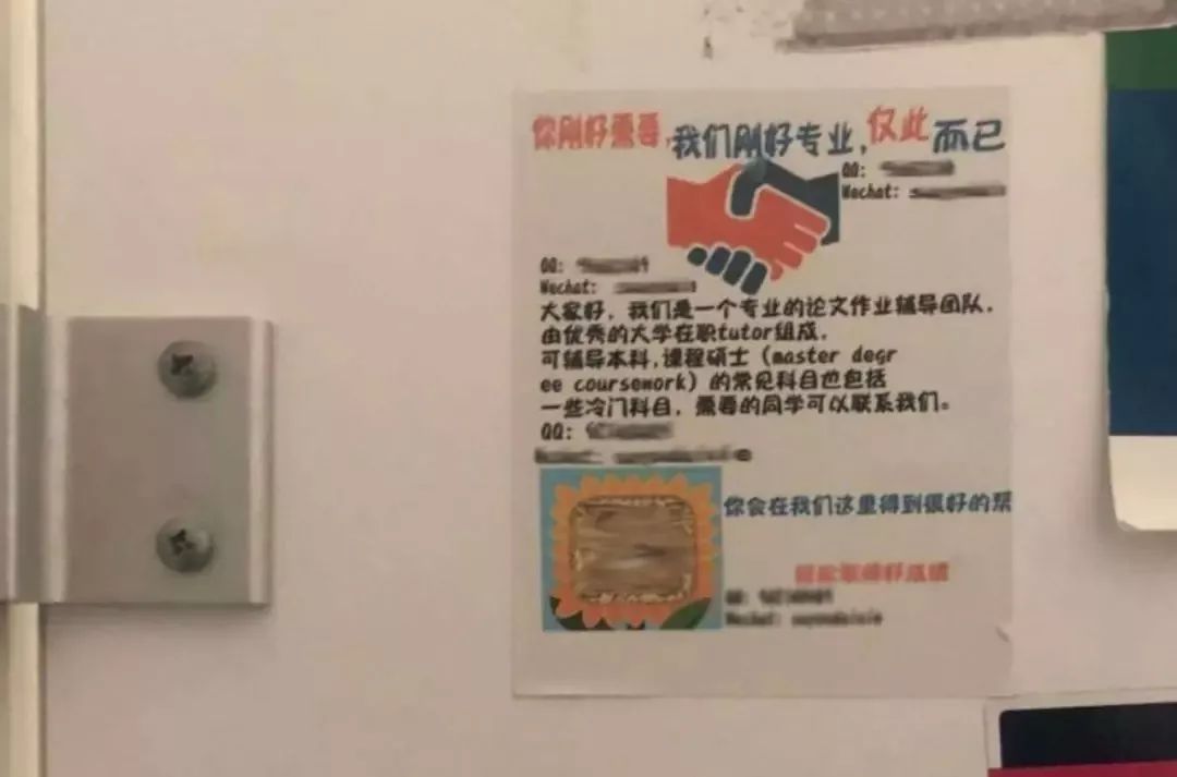 留学生要注意国家安全,留学生在国外犯法如何处罚