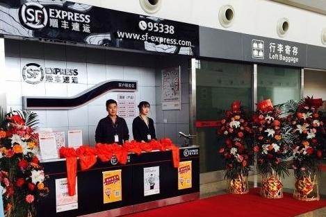 邮政快递公司网点怎么样,邮政顺丰京东