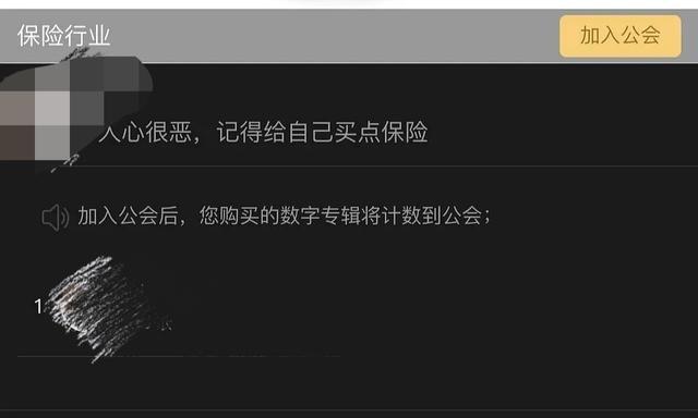 肖战新歌光点是否抄袭,肖战新歌光点怎么样