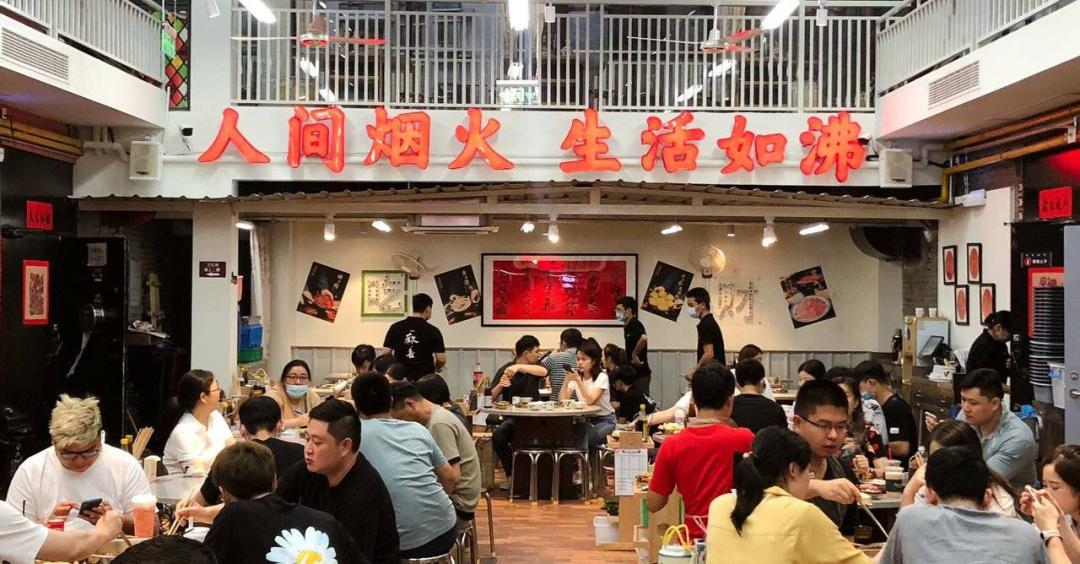 上海网红美食排行榜前十名探店,上海网红打卡美食蟹包