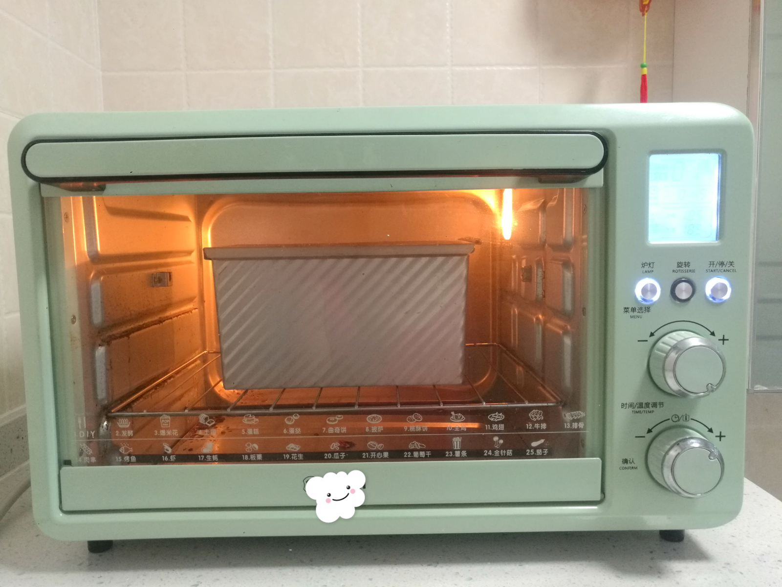 一次发酵的椰蓉吐司,一次发酵葡萄干吐司