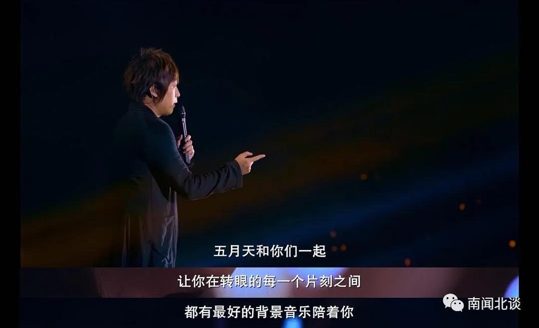 五月的最后一天纯音乐,五月的最后一天聚一聚