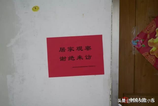 37.9℃发烧,爸妈不在家自己发烧39度