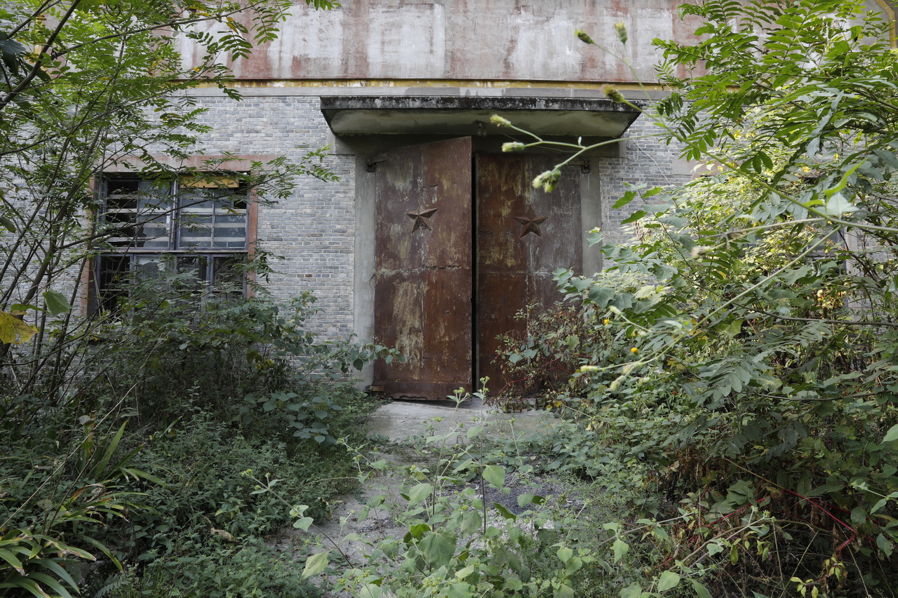 三线系列之13：国营二三八厂，国营湖北华中精密仪器厂