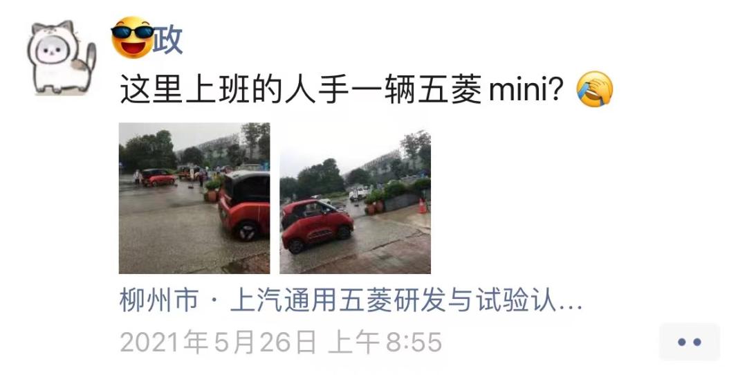 卓京学子打工日记：运维工程师，就是玩儿