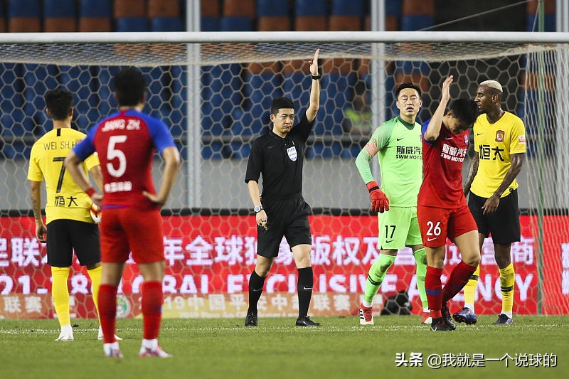 韦世豪被犯规视频,韦世豪暴力犯规集锦