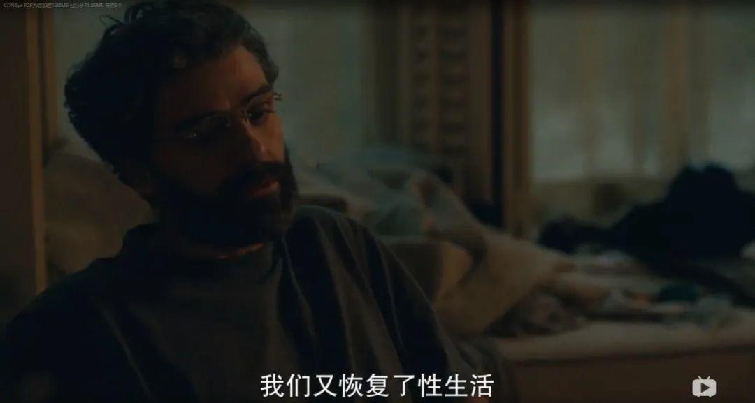 这“闷片”播出半年后,让当地离婚率翻倍,连出轨都不成问题了?