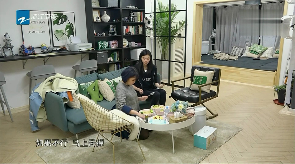 韩雪明星推荐好物,韩雪好物