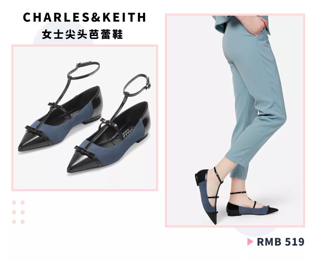 30岁女孩必备单鞋,30左右女士单鞋