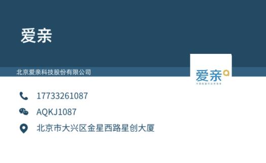 郑州投资母婴店要多少钱啊,300平方母婴店投资多少钱