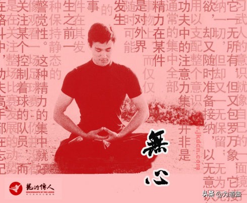 为道塾·截拳之道|如水适应：肢体表达的艺术之李小龙截拳道