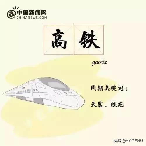 海门人日常生活,海门人的生活