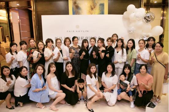 华瑞凯琳素养保湿霜,焕肤面膜华瑞凯琳