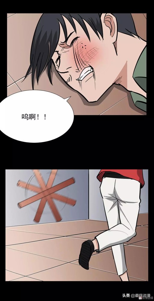 人性系列：《键盘侠》啃老的网络喷子最终自食恶果