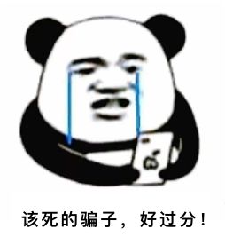 它它它要来了！这些套路你一定要知道！