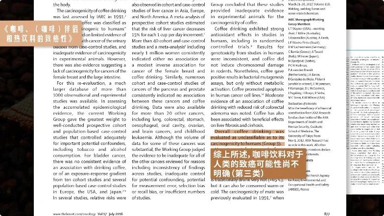 最好喝的冻干咖啡测评,十大好喝的冻干速溶咖啡排行榜