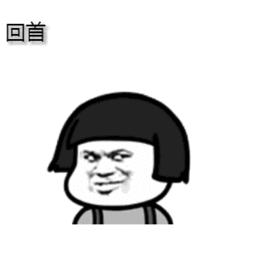 比苹果XSMax、华为还贵?VERTU到底是何来头?