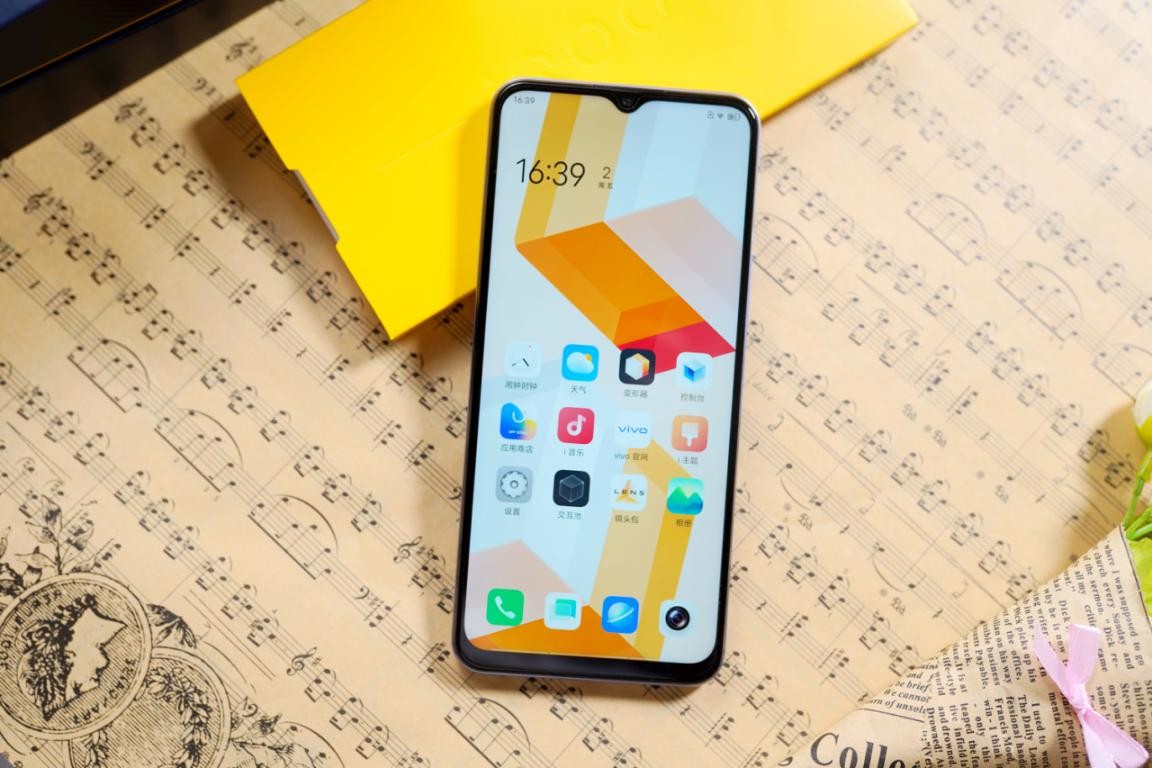 iqooz3性能强悍,iqooz3深度评测