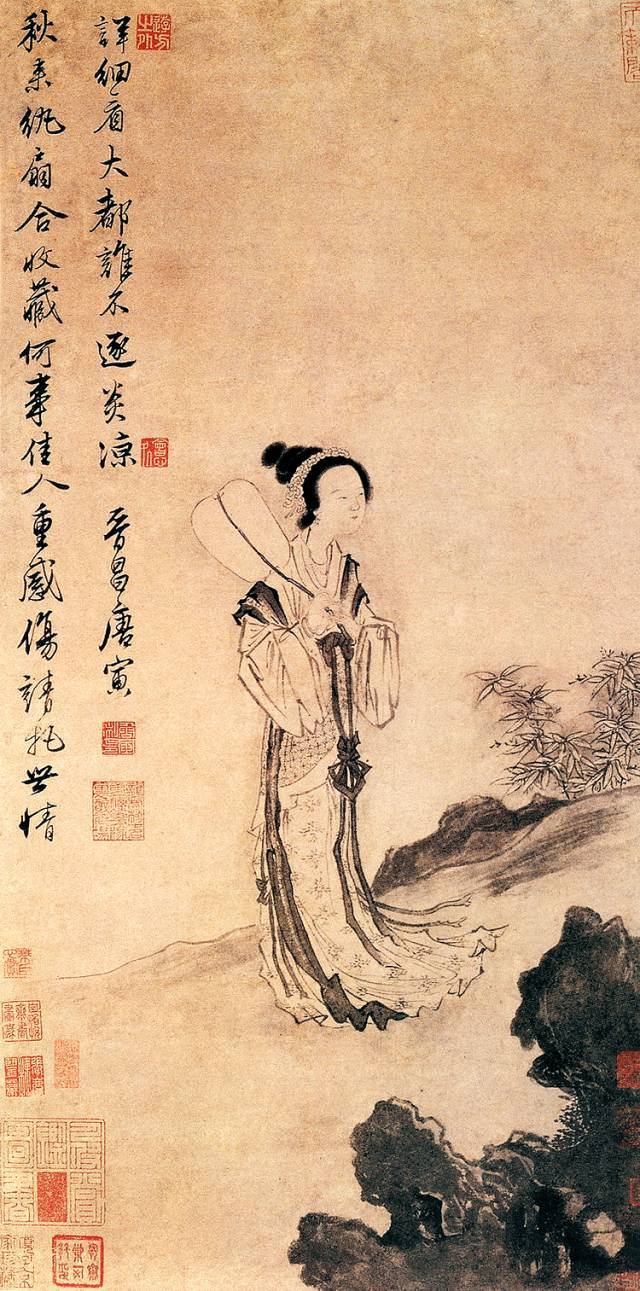 中国画写实与西洋画,山川异域风月同天插图