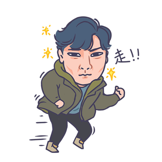 分享一波自己的表情包,分享好东西的表情包