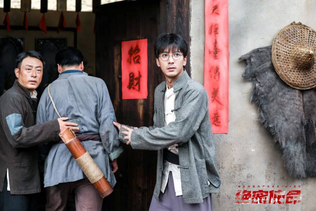 绝密任务护送重要人物,绝密使命牺牲的六名同志