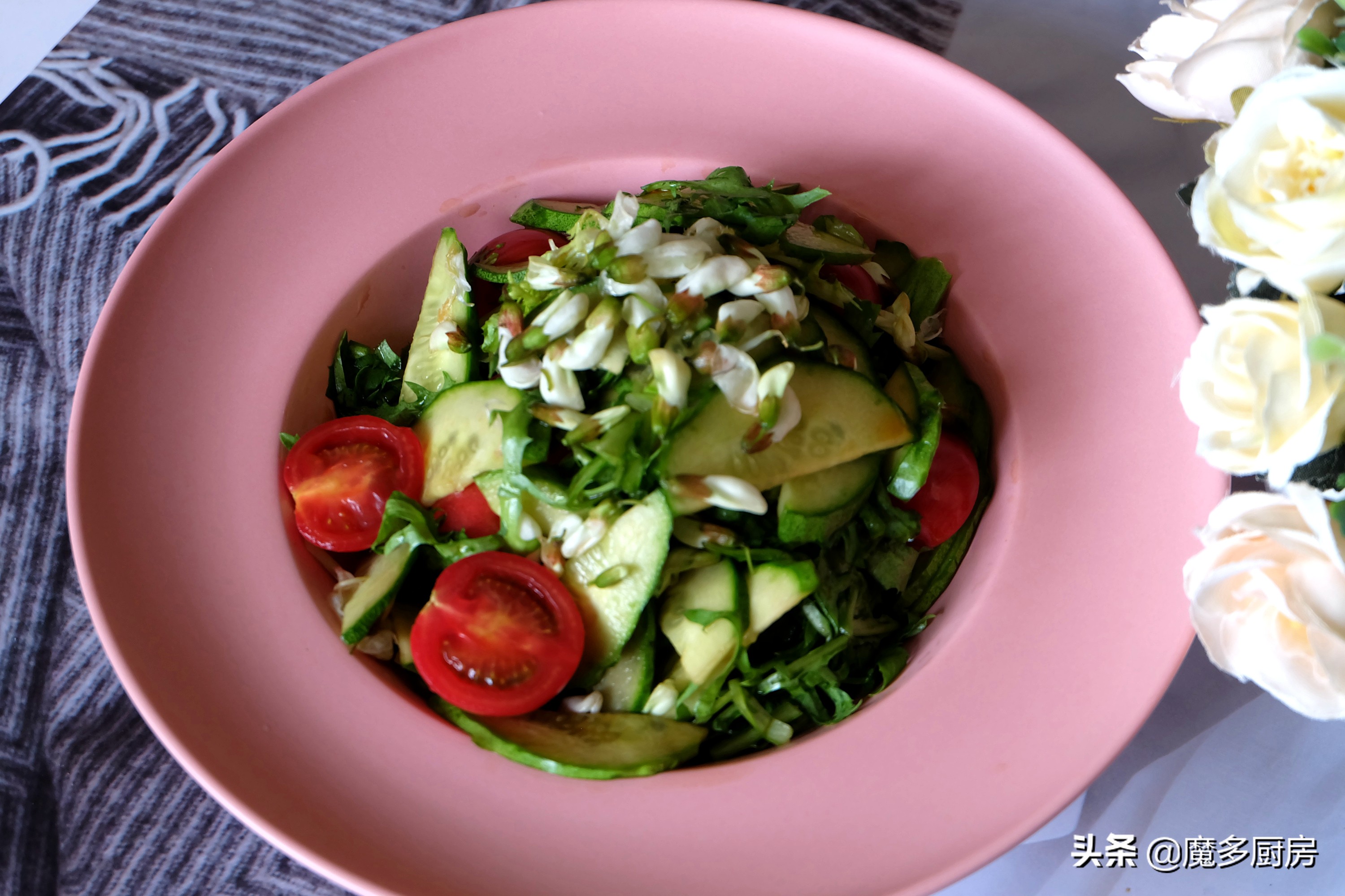 酸甜可口的蔬菜沙拉,天天吃不会腻的蔬菜沙拉