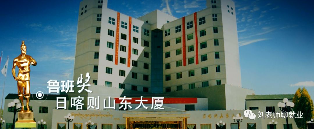 三箭集团部门经理名单,三箭集团董事长简介