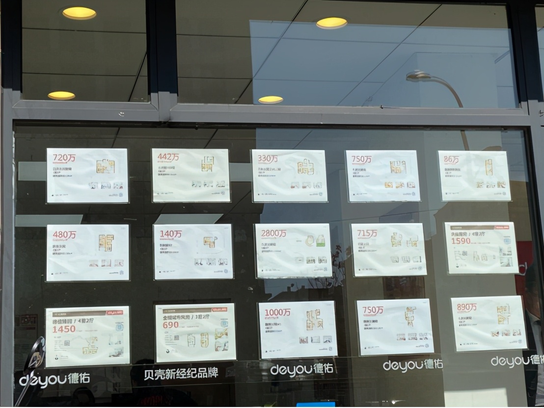 文澜实验学区调整预测,文澜实验学区房好不好