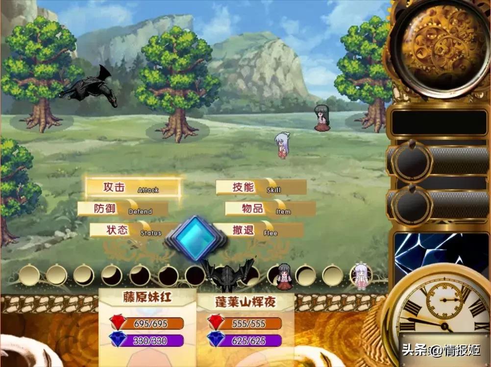 高难度东方同人游戏，国产超难RPG让每位东方er痛苦万分