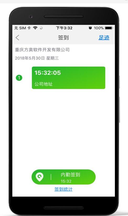 金蝶kis迷你版v12.0安装步骤,金蝶kis迷你版9.1安装教程