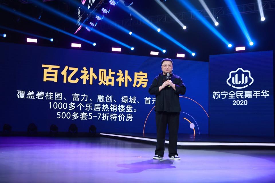 震惊的双11,双11的改编歌曲