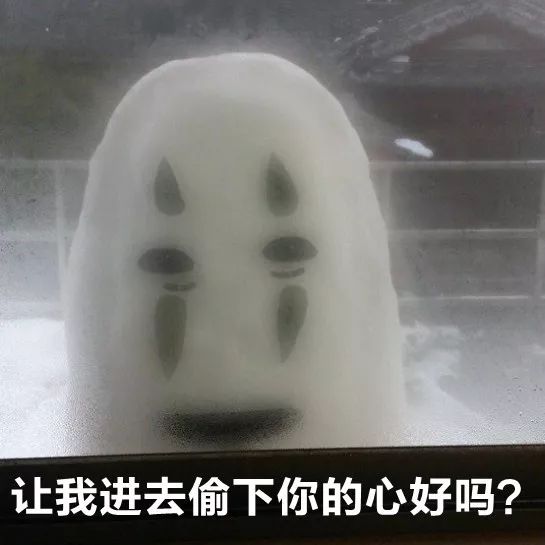 微信诈骗新套路有哪些,微信诈骗请警惕真实事情