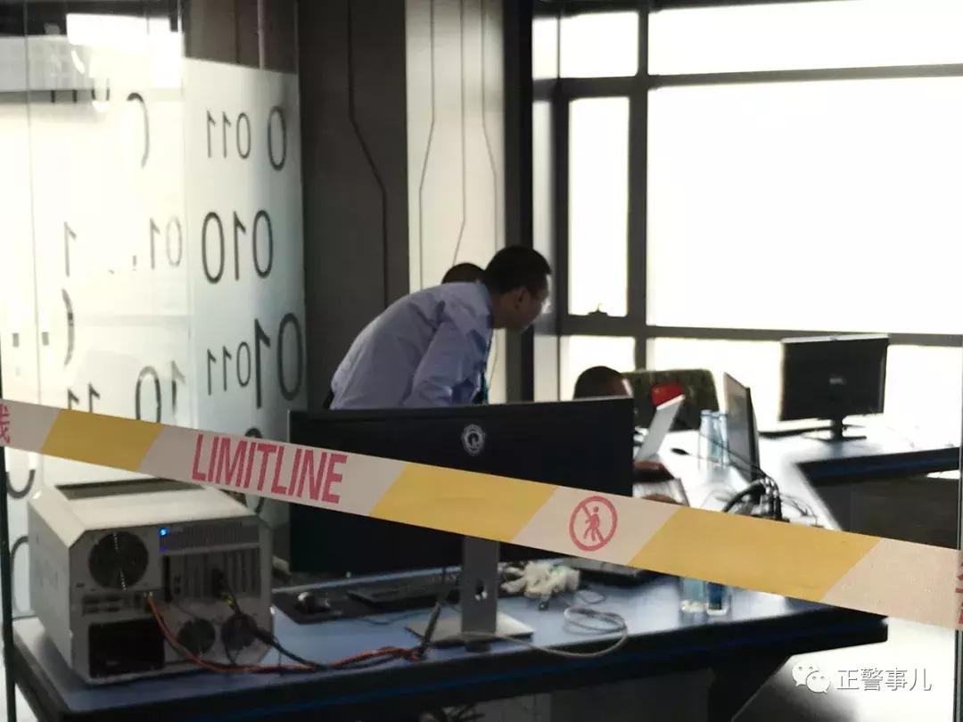 如果信息被公司泄露了怎么办,假如你被系统入侵