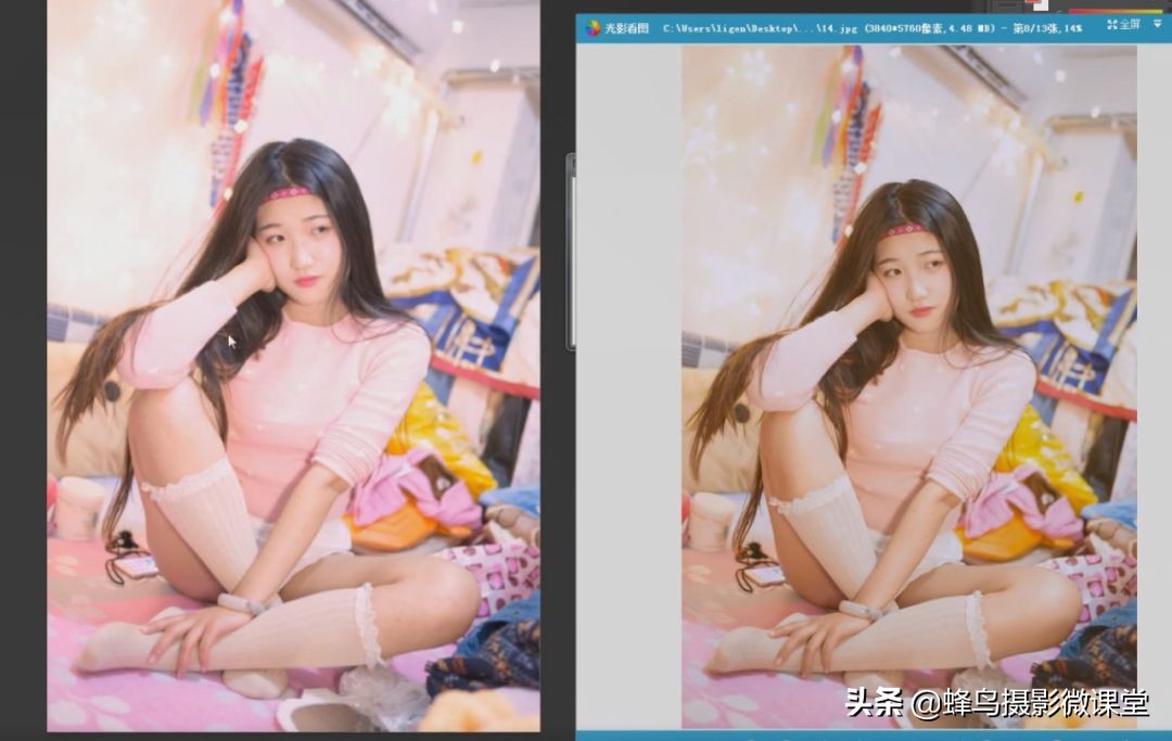 仙女粉修图,怎么修出来少女感