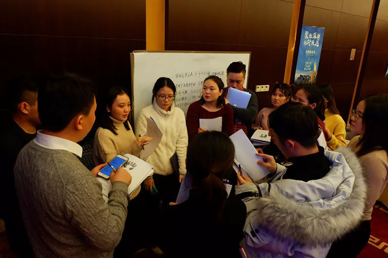 聚能深耕，砺行致远——对点中国2019黄山年会圆满落幕