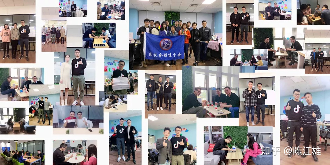 陈江雄:在抖音~1部手机,让我营收400万,6万人加爆VX