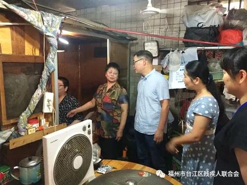 乡残联入户走访残疾人家庭怎么谈,残联走访残疾人