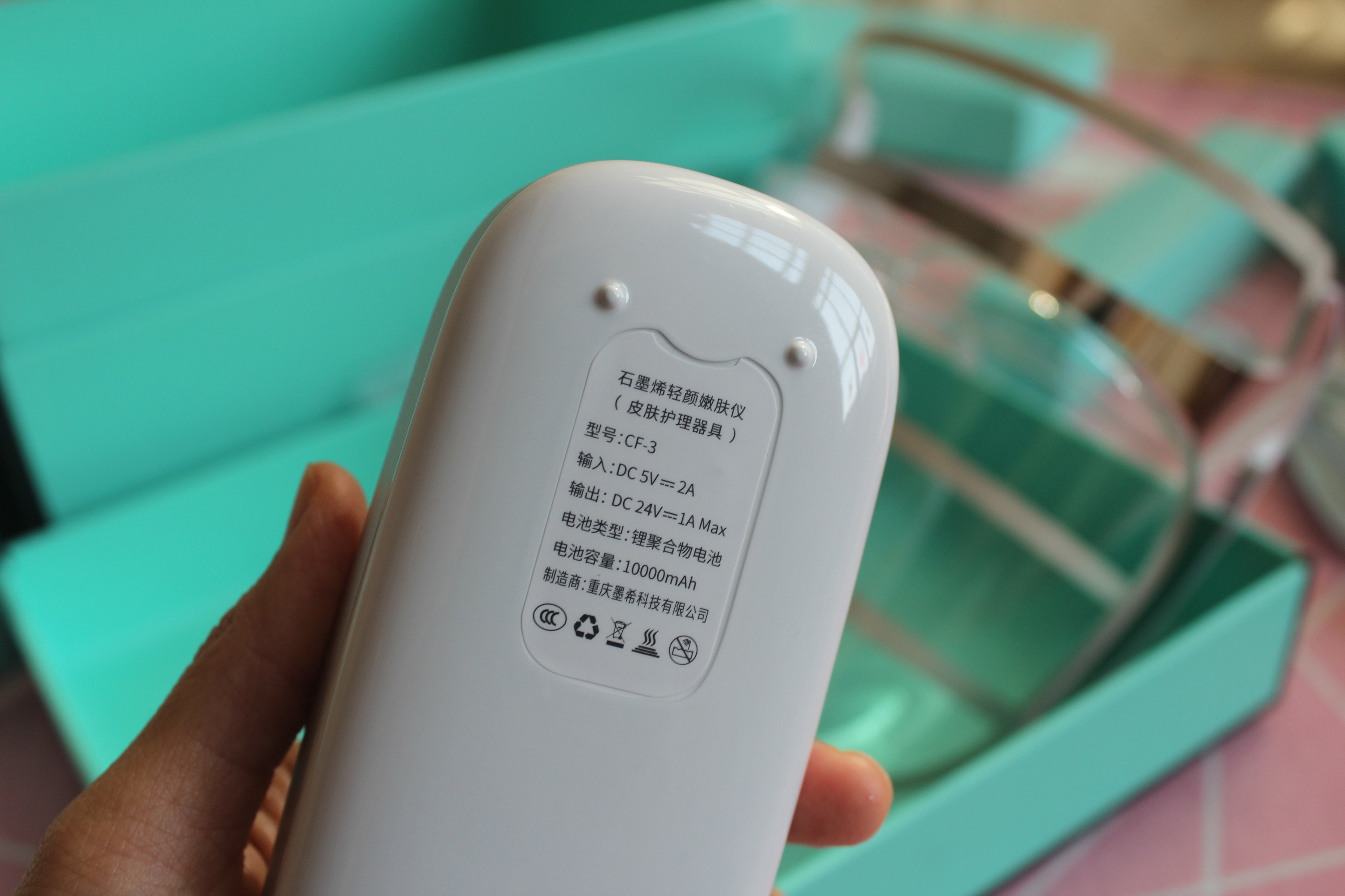 敏感肌石墨烯美容仪评测,石墨烯美容仪黑科技