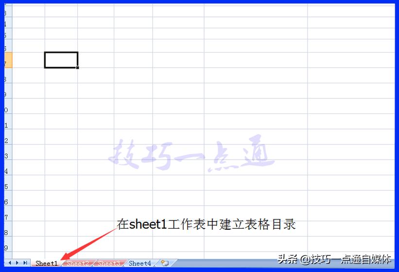 excel2007表格怎么新建,excel2007怎么制作目录