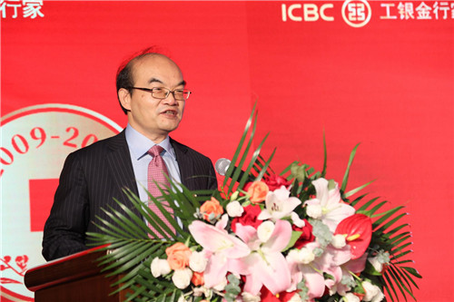 工行推出工银e投资交易终端,工行上海黄金交易所开户