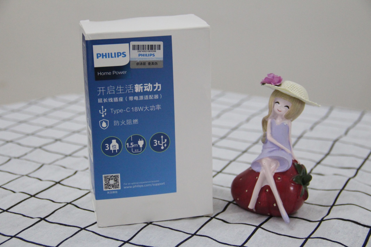 飞利浦超薄插座最新款,飞利浦摩天轮插座