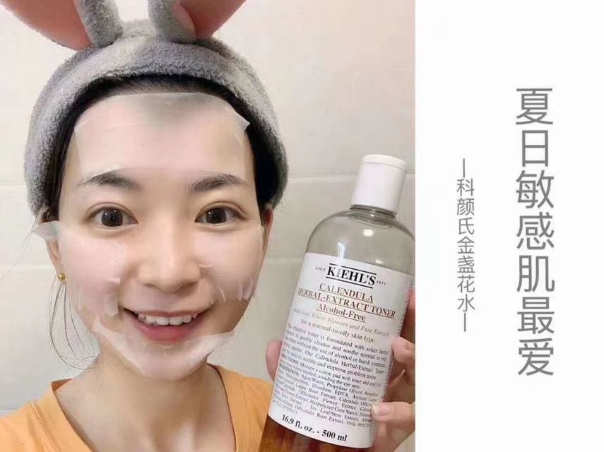 科颜氏的产品怎么样,科颜氏必买产品