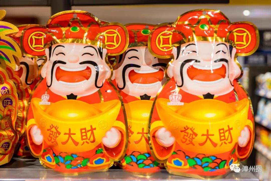 漳州进口食品超市,漳州进口商品超市