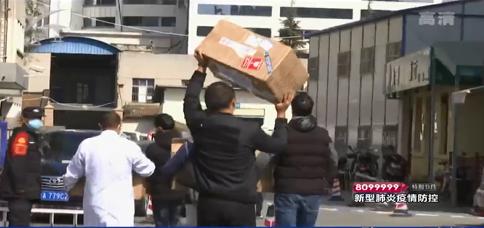 暖心!云南导游自发募集捐款13万余元, 爱心捐赠口罩数万个