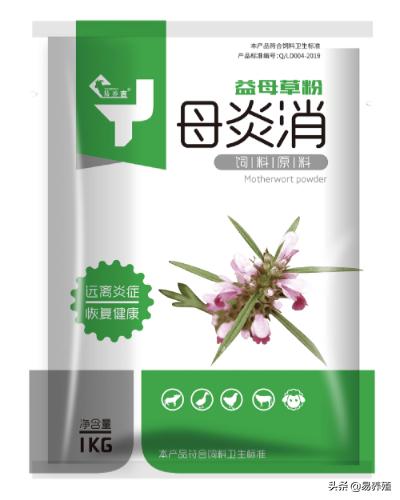 母猪产后消炎用什么药合适,母猪产后打几次消炎针